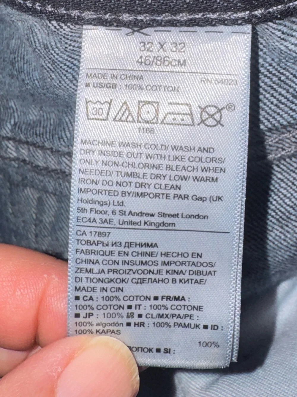 BANANA REPUBLIC Men’s Straight Leg Dark Wash Jeans - 32x32